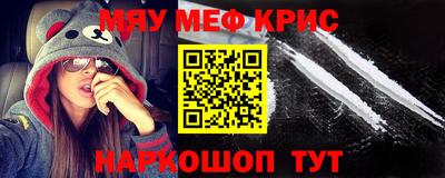 мдпв Ликино-Дулёво