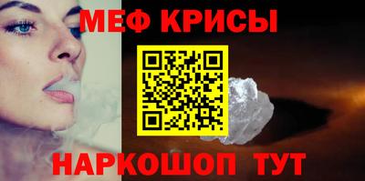 мдпв Ликино-Дулёво