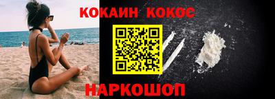 мдпв Ликино-Дулёво