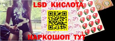 мдпв Ликино-Дулёво