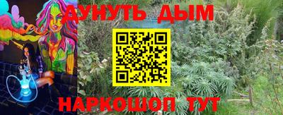 мдпв Ликино-Дулёво