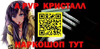 мдпв Ликино-Дулёво