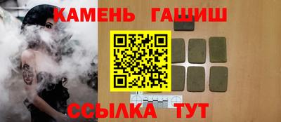 мдпв Ликино-Дулёво