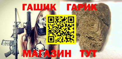 мдпв Ликино-Дулёво