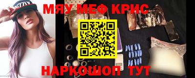 мдпв Ликино-Дулёво