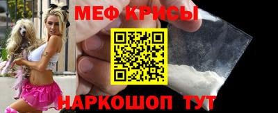 альфа пвп Лесосибирск