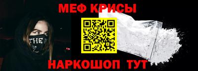 мдпв Ликино-Дулёво